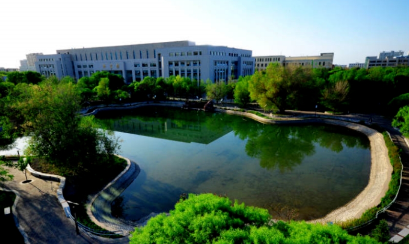 石河子大學 石河子大學