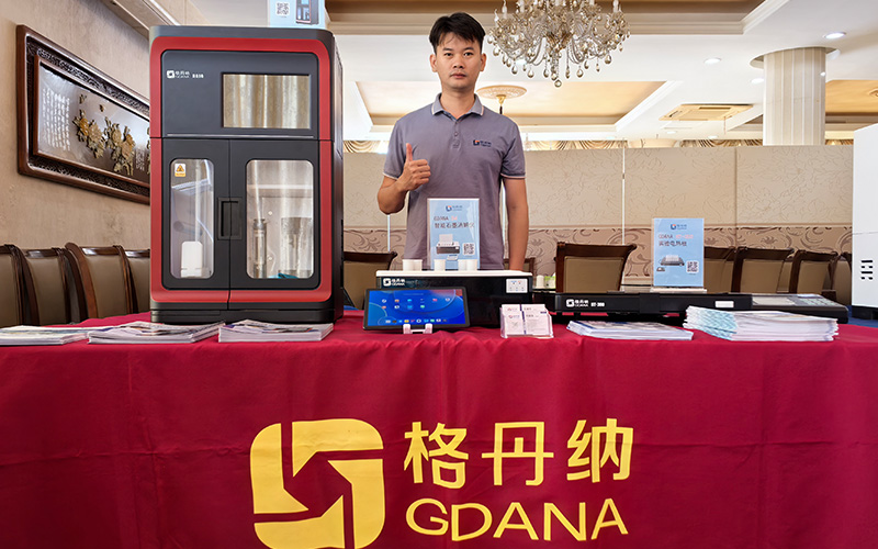 免水全自動凱氏定氮儀，以及微波消解儀、智能石墨消解儀和實驗電熱板