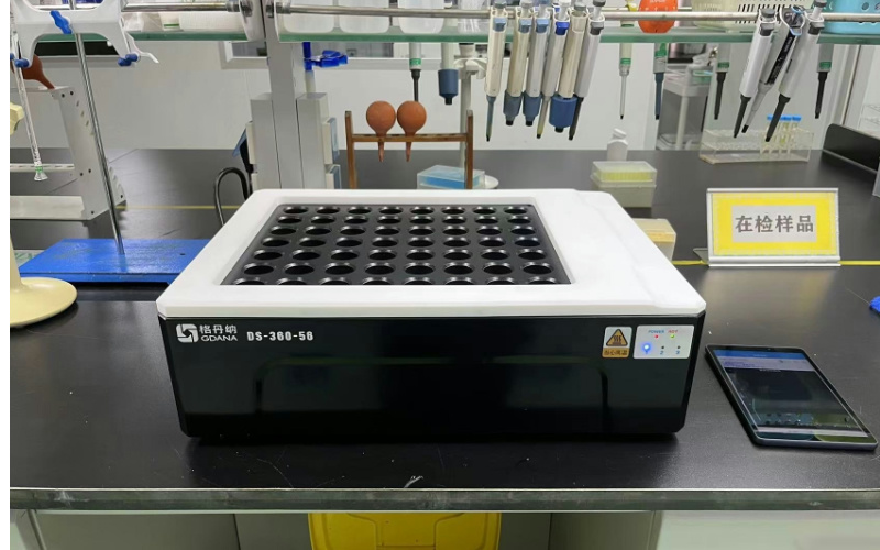 智能石墨消解儀 智能石墨消解儀