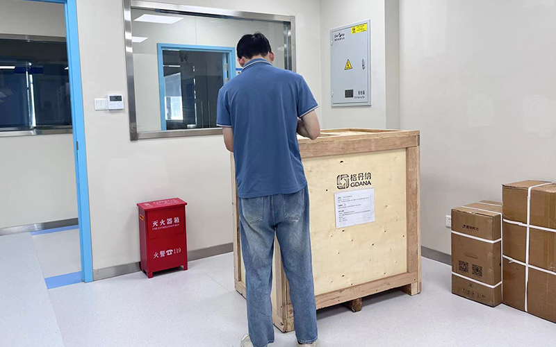 格丹納工程師為保亭縣疾控中心完成全自動(dòng)索氏提取儀安裝培訓(xùn)